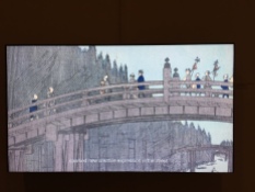 Japanese Bridge Scene